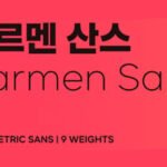 Carmen Sans Font