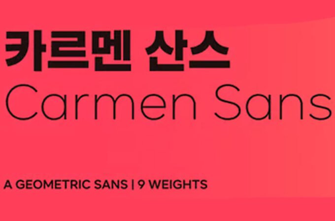 Carmen Sans Font